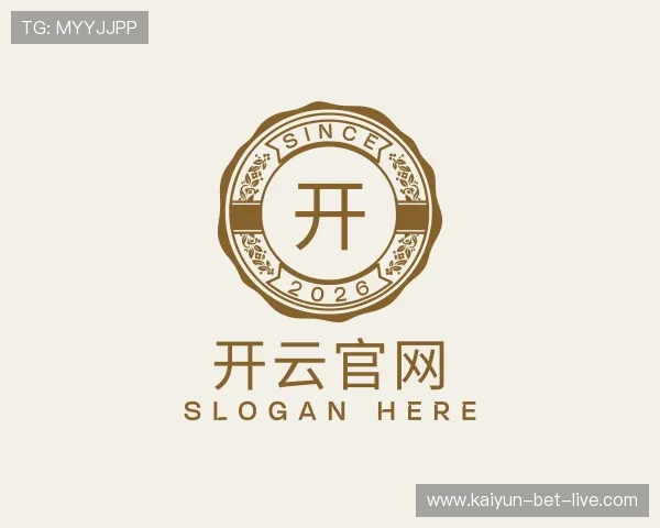 介绍开云官网