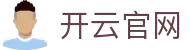 kaiyun-bet-live.com｜开云官网kaiyun-sports精选页面