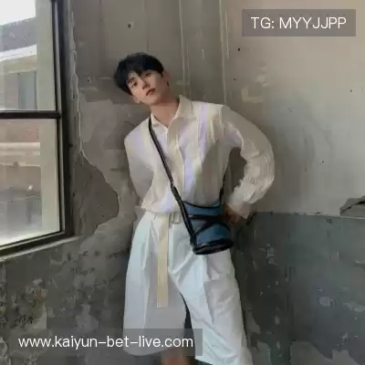 滕维靓